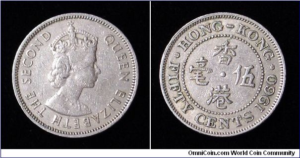 1960 Hong Kong 50 cents