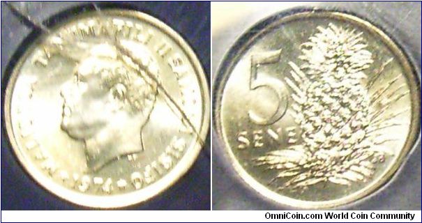 Western Samoa 1974 5 sene. The crack is NOT on the coin but on the mintset.