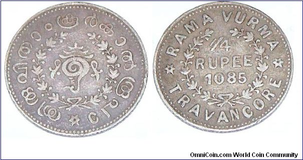 Quarter Rupee. Travancore, Princely State. King Rama Varma VI. Silver coin.