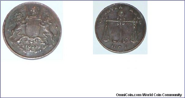 Quarter Anna. Bombay Presidency. East India Company