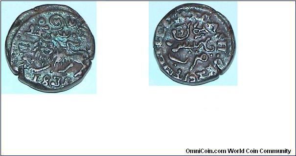 20 Cash. Mysore - Princely state. Chamundi in Kannada language. Shardula (Mythical Tiger). ERROR Coin, mis-strike.