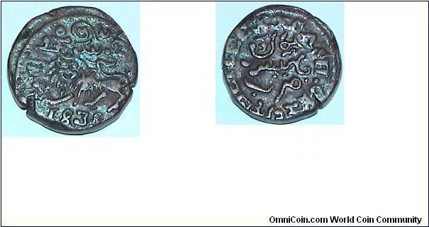 20 Cash. Mysore - Princely state. Chamundi in Kannada language. Shardula (Mythical Tiger). ERROR Coin, mis-strike.