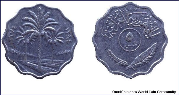 Iraq, 5 fils, 1974, Steel, Palm trees.                                                                                                                                                                                                                                                                                                                                                                                                                                                                              