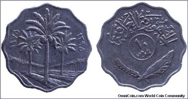 Iraq, 10 fils, 1975, Steel, Palm trees.                                                                                                                                                                                                                                                                                                                                                                                                                                                                             