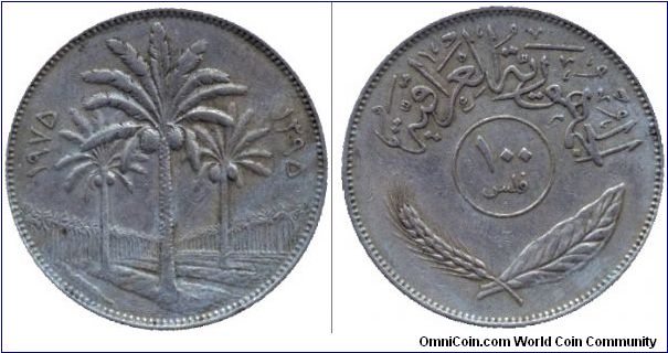 Iraq, 100 fils, 1975, Cu-Ni, Palm trees.                                                                                                                                                                                                                                                                                                                                                                                                                                                                            