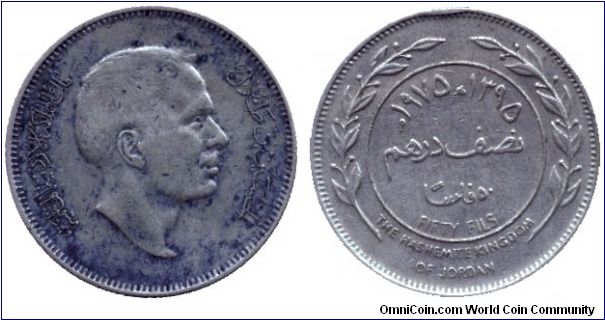 Jordan, 50 fils, 1975, Cu-Ni, King Hussein, The Hashemite Kingdom of Jordan.                                                                                                                                                                                                                                                                                                                                                                                                                                        