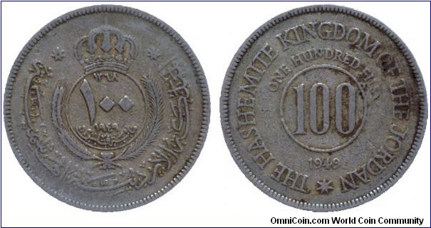 Jordan, 100 fils, 1949, Cu-Ni, from the era of Abdullah I (1946-1951).                                                                                                                                                                                                                                                                                                                                                                                                                                              