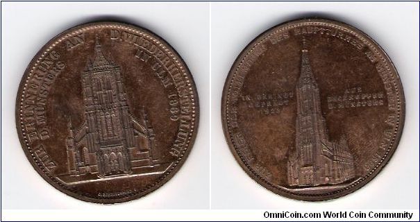 German rememberence medal