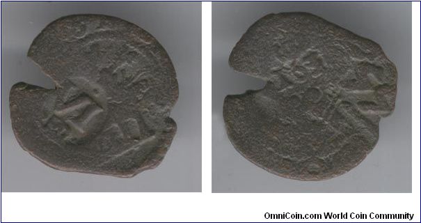 Spanish castle cob, raw. 1600's, multiple stamped dates.