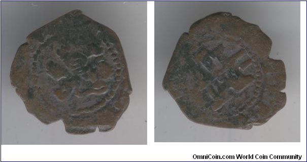 Spanish castle cob, raw. 1600's, multiple stamped dates.