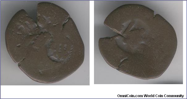 Spanish castle cob, raw. 1600's, multiple stamped dates. Nearly blank.