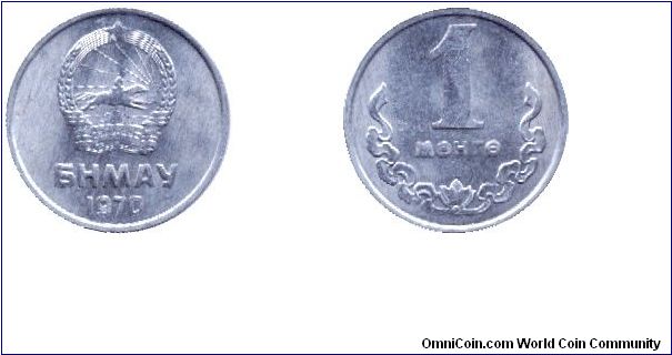 Mongolia, 1 mongo, 1970, Al.                                                                                                                                                                                                                                                                                                                                                                                                                                                                                        