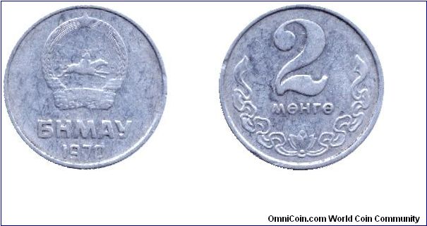 Mongolia, 2 mongo, 1970, Al.                                                                                                                                                                                                                                                                                                                                                                                                                                                                                        