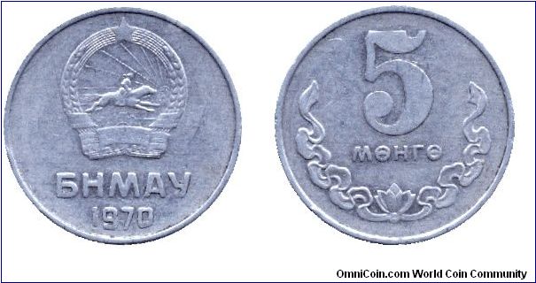 Mongolia, 5 mongo, 1970, Al.                                                                                                                                                                                                                                                                                                                                                                                                                                                                                        