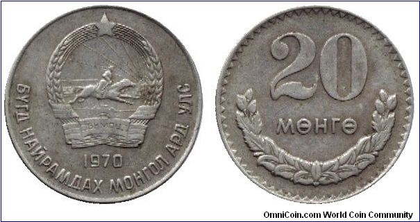 Mongolia, 20 mongo, 1970, Cu-Ni.                                                                                                                                                                                                                                                                                                                                                                                                                                                                                    