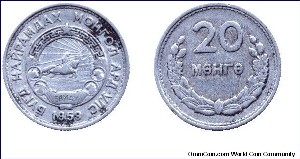 Mongolia, 20 mongo, 1959, Al.                                                                                                                                                                                                                                                                                                                                                                                                                                                                                       