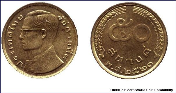 Thailand, 50 satang, 1980, Brass, BE2523.                                                                                                                                                                                                                                                                                                                                                                                                                                                                           