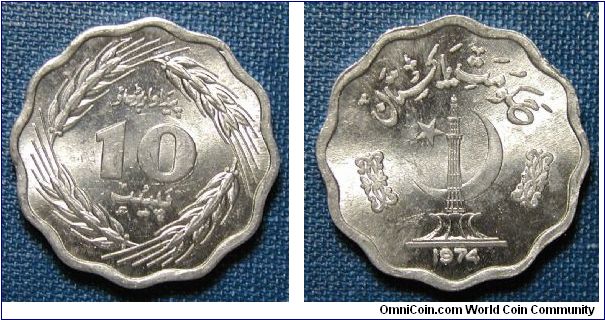 1974 Pakistan 10 Paisa, FAO.