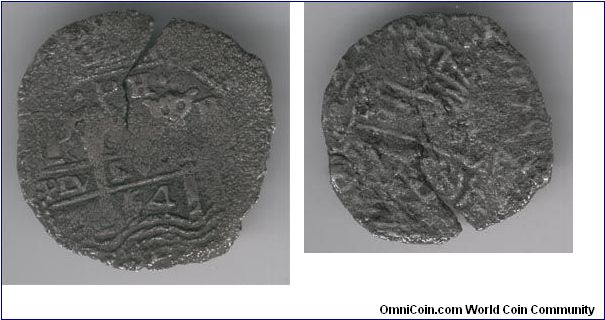 Spanish Colonial 8 Reale from the Maravilla Shipwreck (Potosi Mint [Ergueta] Assayer) Certified #2611