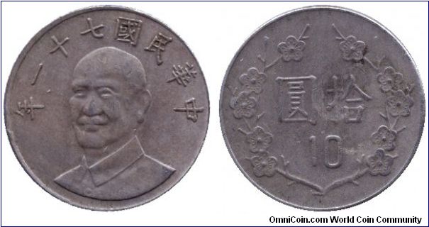 Taiwan, 10 dollars, 1982, Cu-Ni, Chiang Kai-shek, D: 71.                                                                                                                                                                                                                                                                                                                                                                                                                                                            