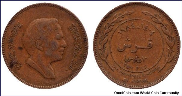 Jordan, 10 fils, 1984, Bronze, The Hashemite Kingdom of Jordan, King Hussein, AH1404.                                                                                                                                                                                                                                                                                                                                                                                                                               