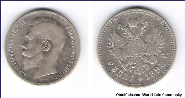 russian-empire
NicholasII
Y#59.1
75-Kopeks
14.000-minted
2Stars on rim
.900Silver/.57860