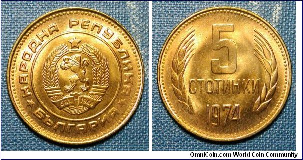 1974 Bulgaria 5 Stotinki