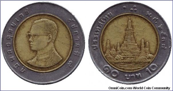 Thailand, 10 baht, 1994, Steel-Al-Bronze, BE2537, bi-metallic.                                                                                                                                                                                                                                                                                                                                                                                                                                                      