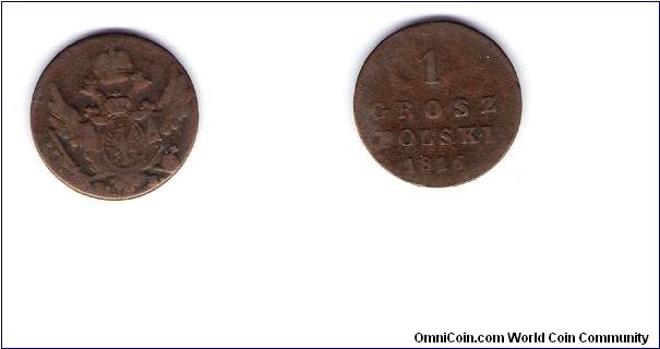 Kingdom of Poland
1816IB
C#93
Type-1st year
1.873-Minted
Copper
1- Grosz