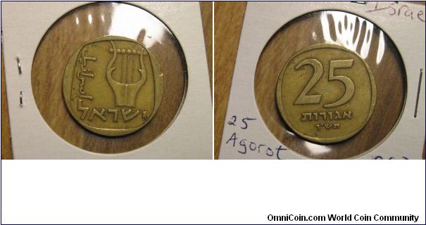 25 Agorot