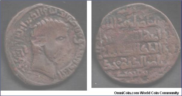 A copper dirham of Nasir al-Din Artuk Arslan, atabeg of Mardin (1200-39 AD), minted at Mardin in 620AH (that is, 1223 AD)

The obverse is the bust of the Roman Emperor Claudius.
The reverse of the coin cites Ayyubid al-Kamil (1218-38) and caliph al-Nasir (1180-1225).

Referenced in Stephen Album's Checklist of Islamic as A#1830.7, with a rarity rating of scarce.