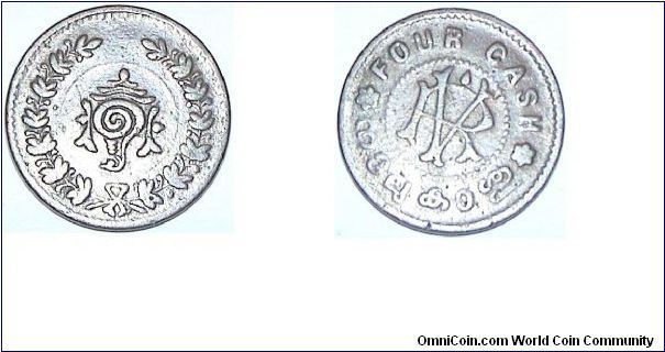 4 Cash. Travancore - Princely State. King Rama Varma VI. RV Monogram.