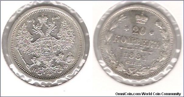 20 Kopecks 1881 SPB NF