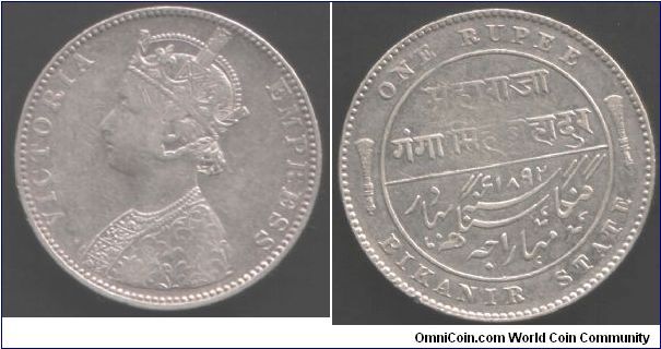 Silver rupee from the Indian State of Bikanir. Nice portrait of Victoria obverse but weakly struck reverse.