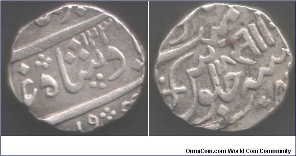 Silver rupee from the Indian State of Baroda under Sayaji Rao II and in the name of Akbar II.