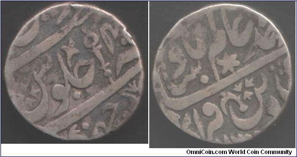 Silver rupee from the Indian State of Datia minted between 1802 -39. the date is off flan.