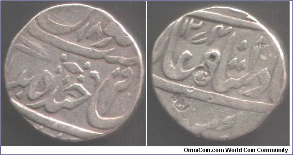 Silver rupee from the Indian State of Hyderabad minted under Bahadur Shah II. very interesting  schroff marks reverse!!