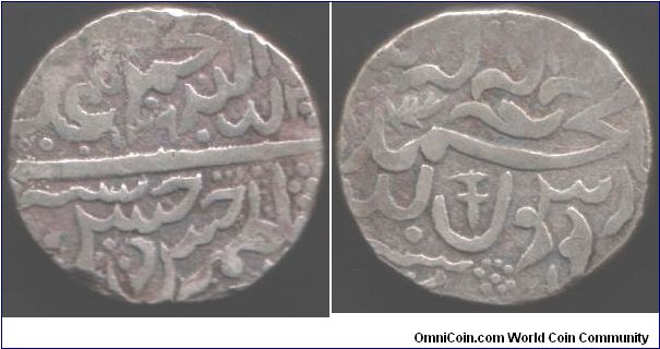 Silver rupee of Shah Suri, Sultan of Delhi, AH year 959.