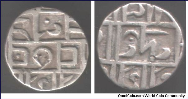 Silver rupee from Cooch Behar. This one appears to be obverse KM109 with reverse KM115. Therefore i'm not sure whether it is Rupa Narayan or Upendra Narayan Minted at Malharnagar AH1224 (1809)