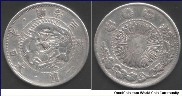 Type 1 year 3 silver Yen. Lower grade but still collectable