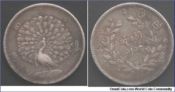 silver 1 kyat from Burma. Nice peacock.