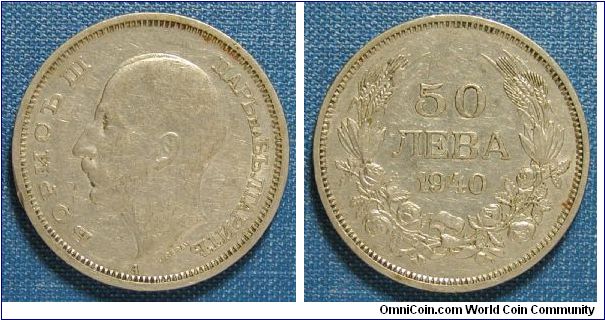 1940 Bulgaria 50 Leva