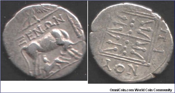 Nicer Dyrrhachium silver drachm with eagle above cow.