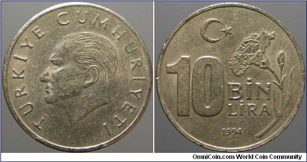 10,000 Lira.                                                                                                                                                                                                                                                                                                                                                                                                                                                                                                        