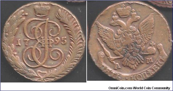 Nice copper 5 kopeks, Anninsk Mint. Not very well struck up but still in better condition wear wise than the average.