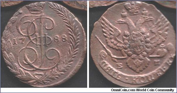 Nice higher grade copper 5 kopeks from Ekaterinburg Mint (EM. Hard to find higher grade coins from this mint.