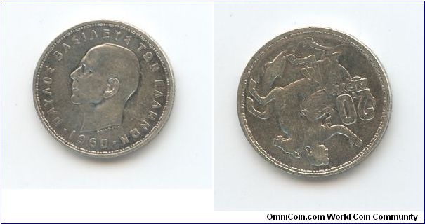 20 drachmai 1960