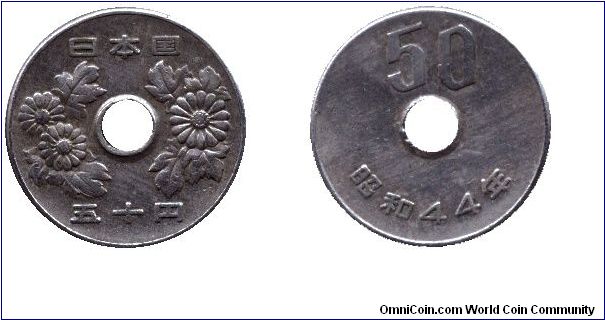 Japan, 50 yen, 1969, Cu-Ni, holed, flowers, Showa 44.                                                                                                                                                                                                                                                                                                                                                                                                                                                               