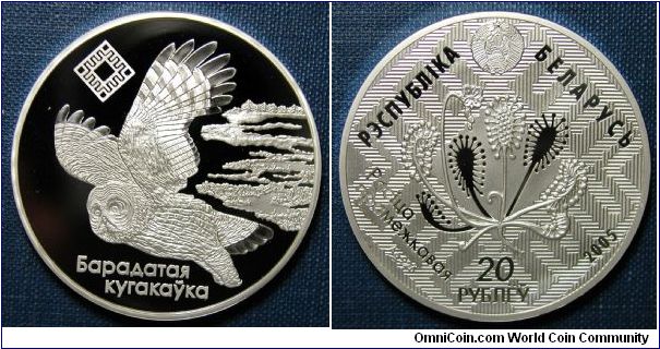 2005 Belarus 20 Roubles, Owl - The Bogs of Almany State Park (.925 silver, 1.0000 oz ASW)