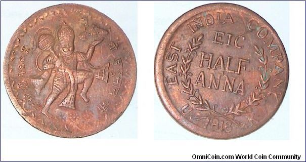 Half Anna. East India Company. Lord Hanuman. ?Token.